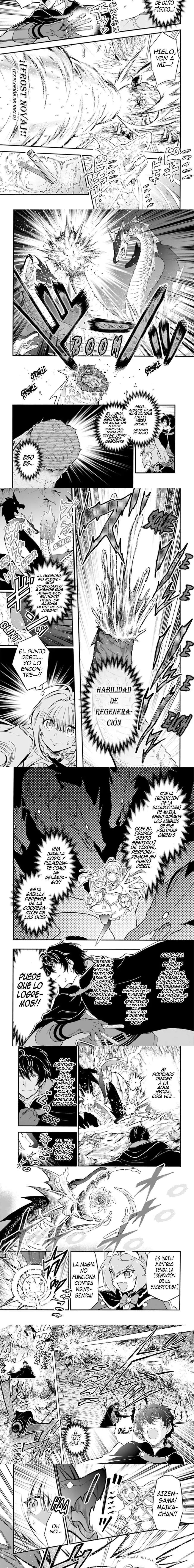 Welcome to the "Outcast's Guild" capítulo 12 página 5