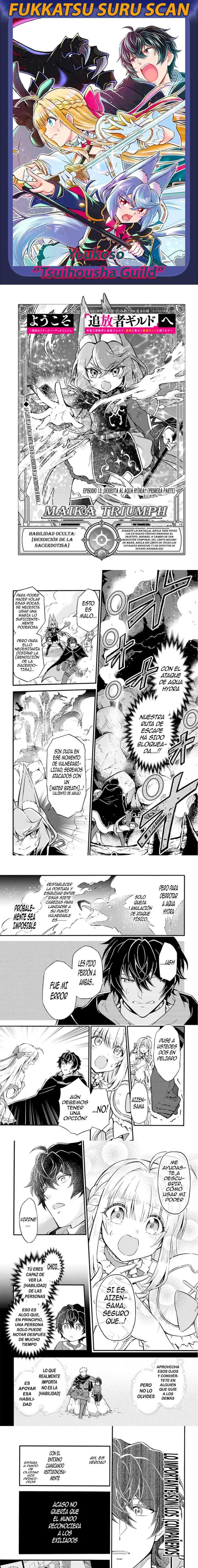 Welcome to the "Outcast's Guild" - Capítulo 13 - Página 2 - LectorTMOo