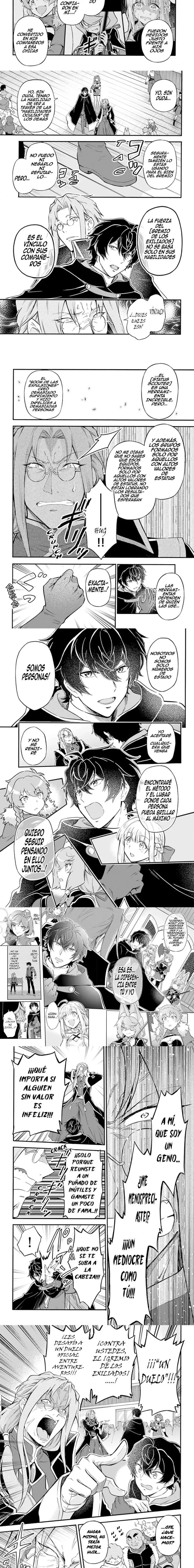 Welcome to the "Outcast's Guild" - Capítulo 16 - Página 5 - LectorTMOo