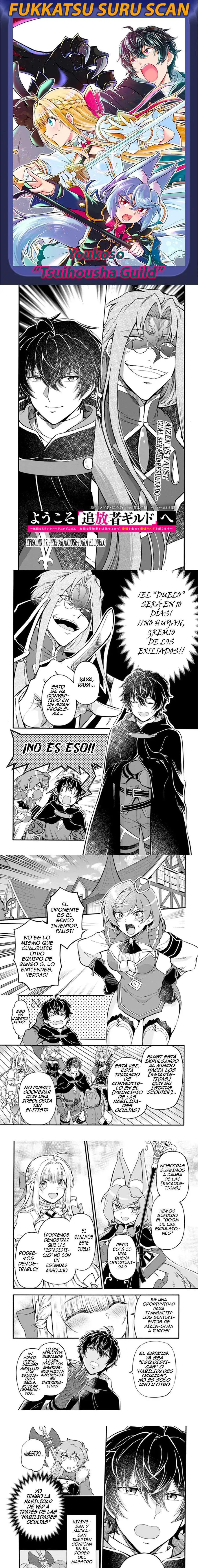Welcome to the "Outcast's Guild" - Capítulo 17 - Página 2 - LectorTMOo