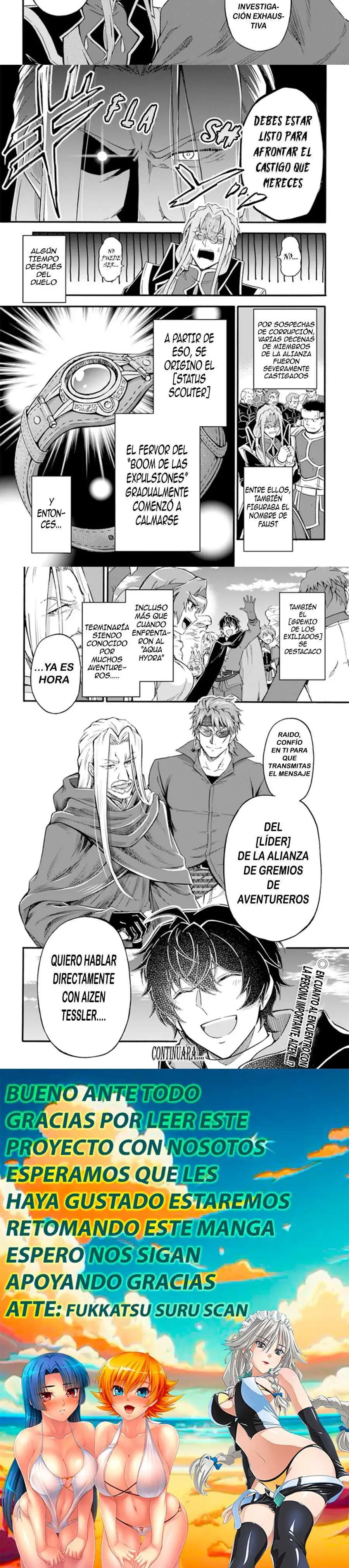 Welcome to the "Outcast's Guild" - Capítulo 20 - Página 6 - LectorTMOo