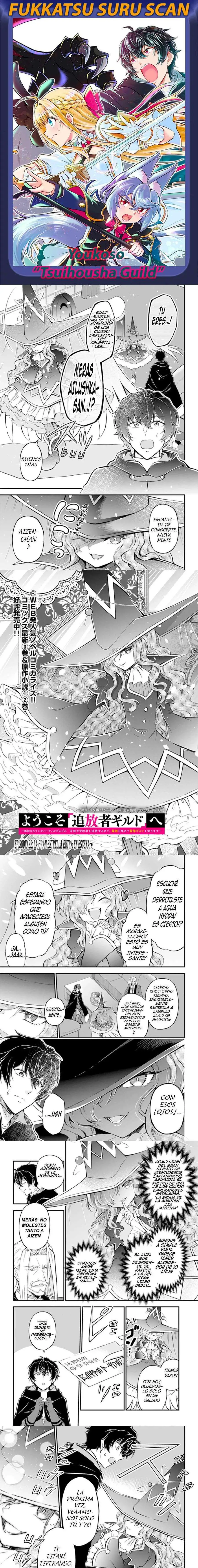 Welcome to the "Outcast's Guild" - Capítulo 22 - Página 2 - LectorTMOo
