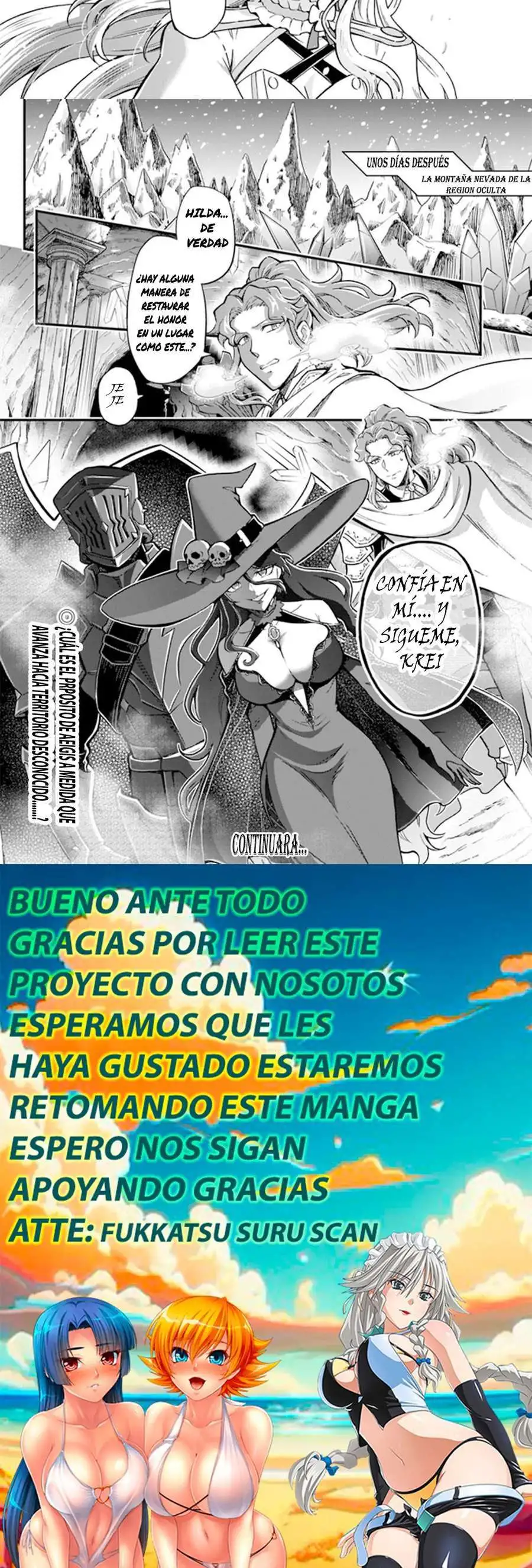Welcome to the "Outcast's Guild" - Capítulo 24 - Página 6 - LectorTMOo