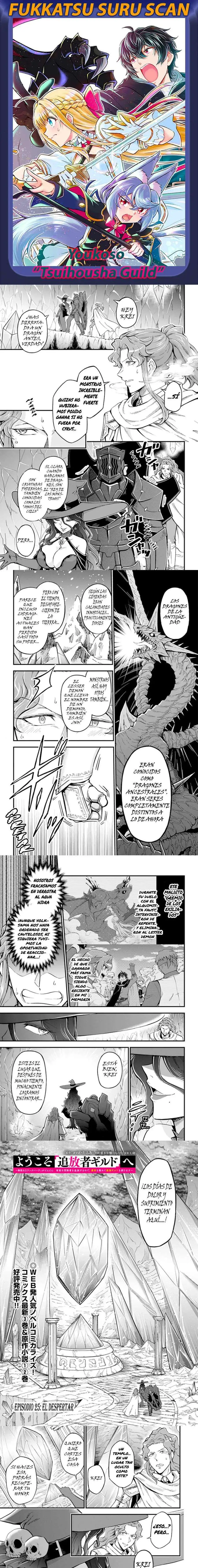 Welcome to the "Outcast's Guild" - Capítulo 25 - Página 2 - LectorTMOo