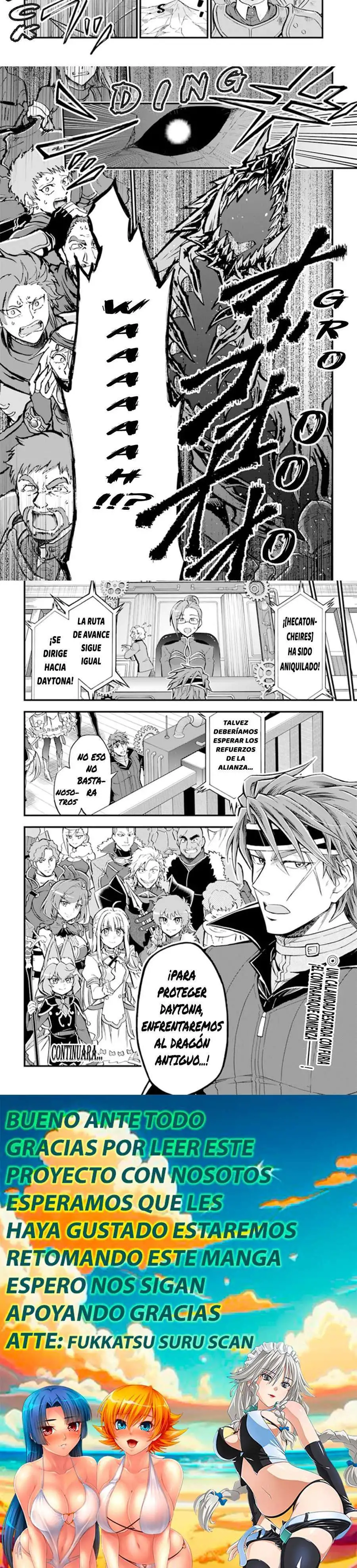 Welcome to the "Outcast's Guild" capítulo 26 página 6