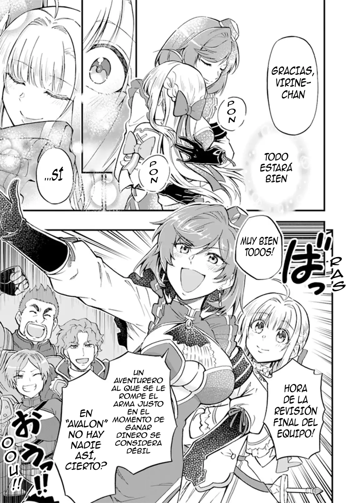Welcome to the "Outcast's Guild" - Capítulo 27 - Página 16 - LectorTMOo
