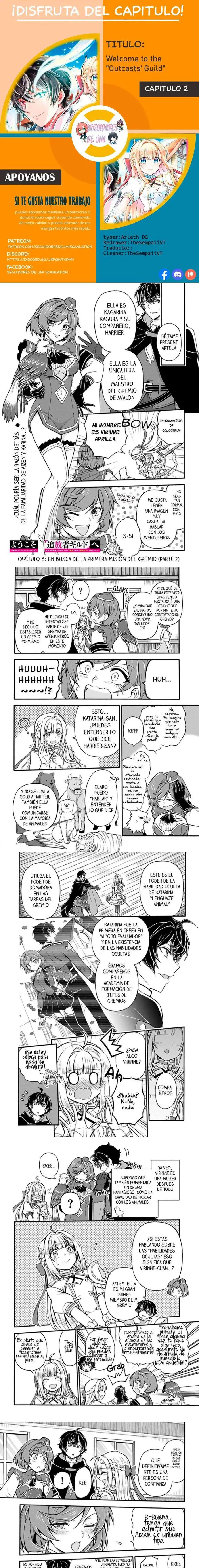 Welcome to the "Outcast's Guild" - Capítulo 3 - Página 2 - LectorTMOo
