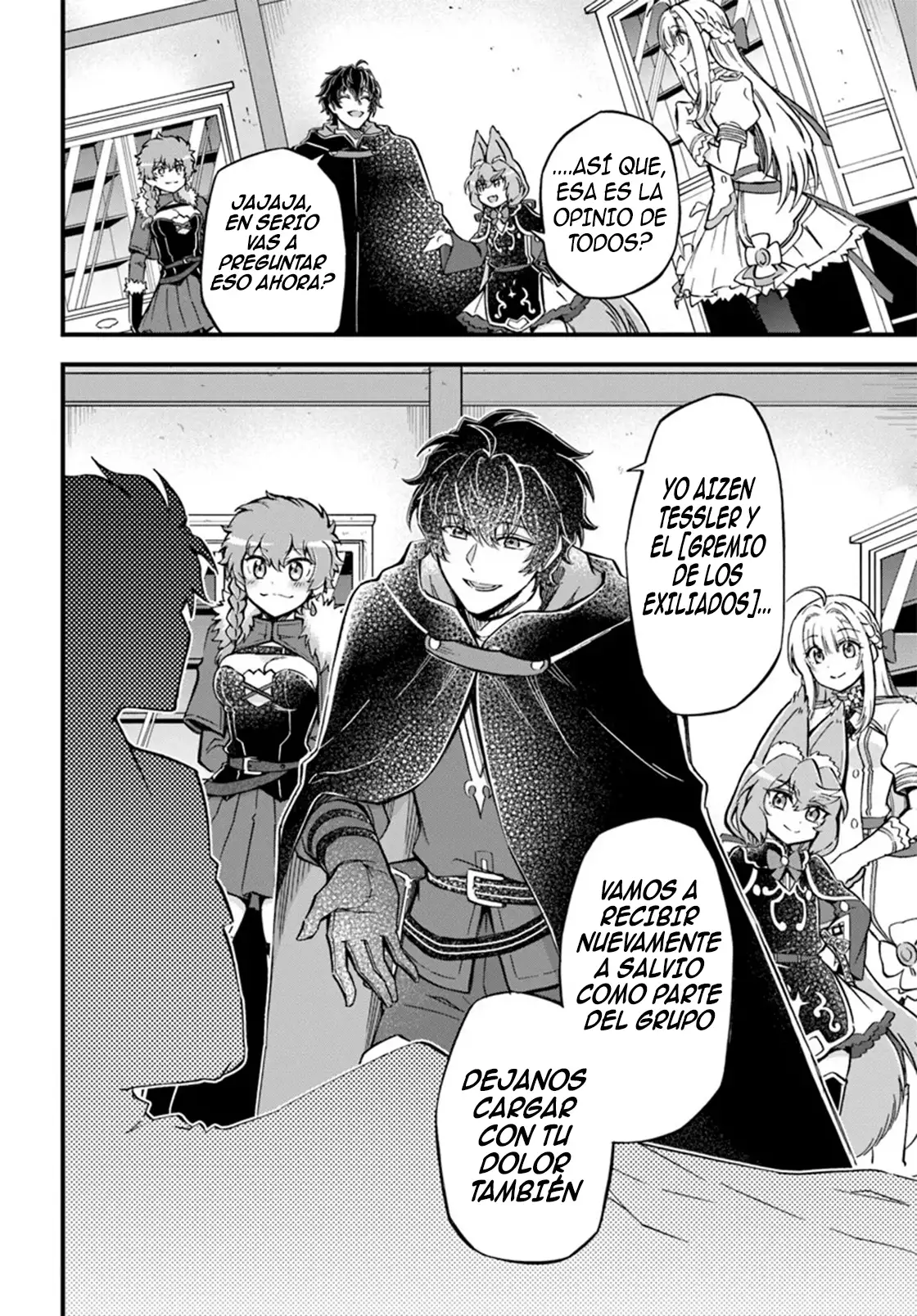Welcome to the "Outcast's Guild" - Capítulo 31 - Página 15 - LectorTMOo