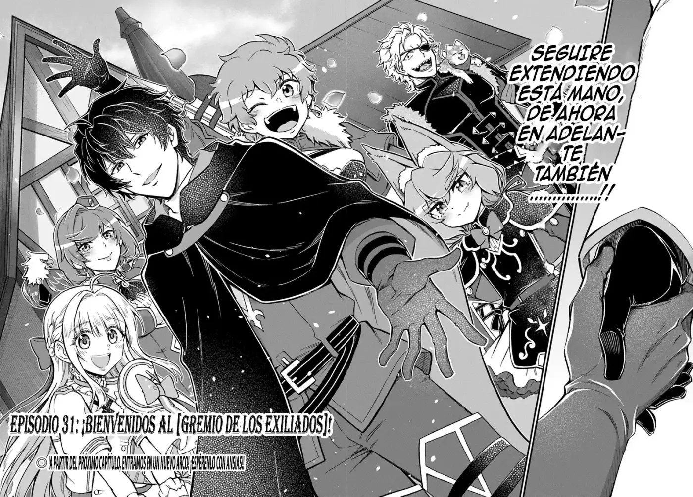 Welcome to the "Outcast's Guild" - Capítulo 31 - Página 27 - LectorTMOo