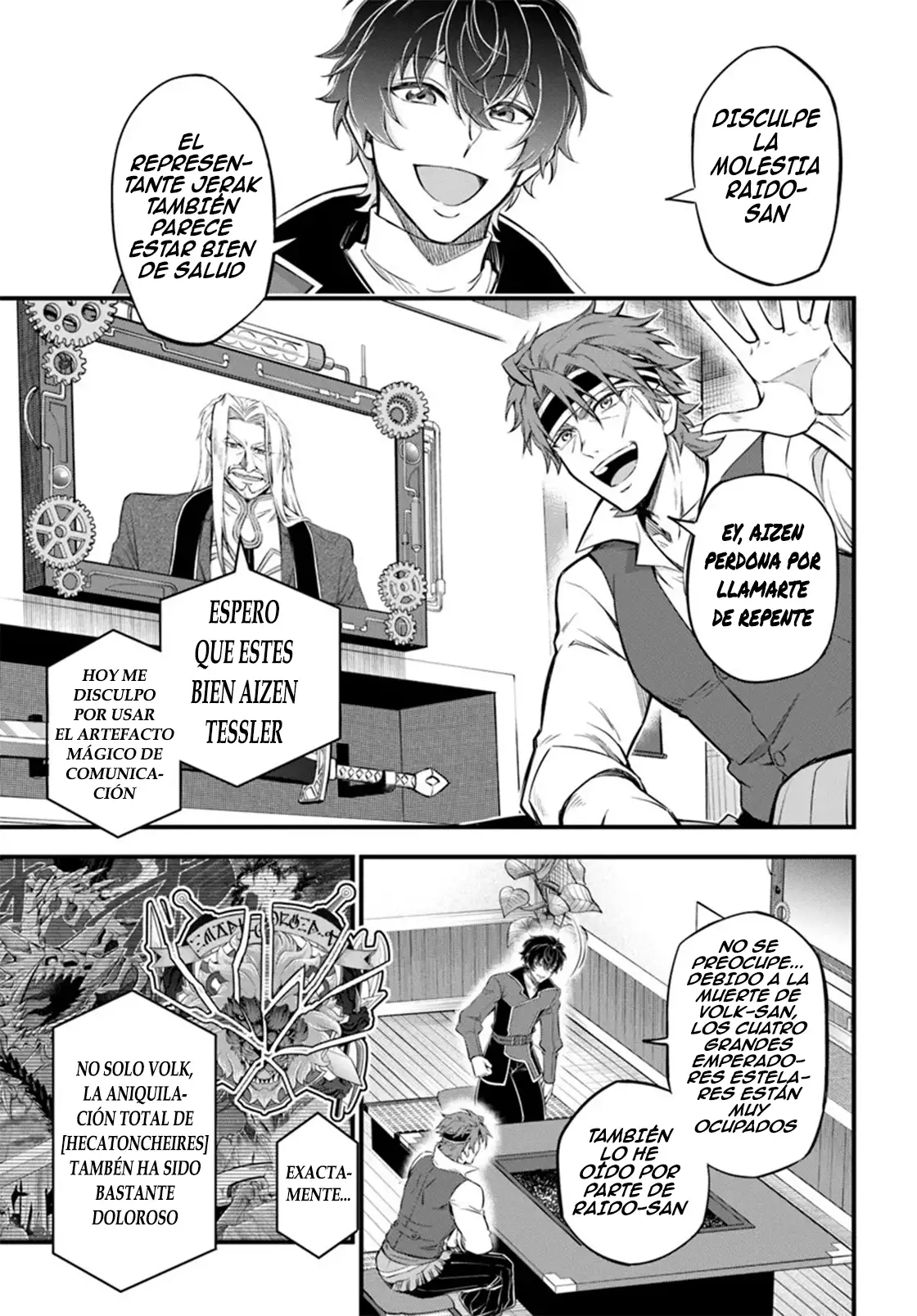 Welcome to the "Outcast's Guild" - Capítulo 32 - Página 13 - LectorTMOo