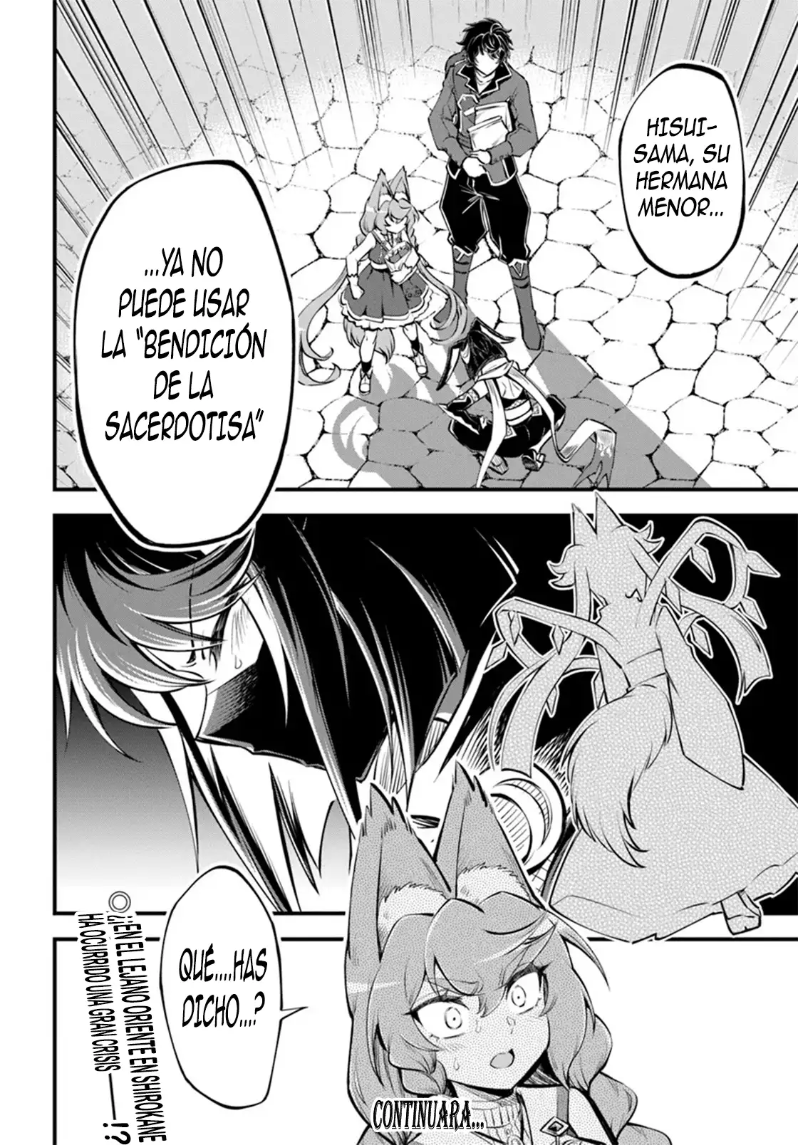 Welcome to the "Outcast's Guild" - Capítulo 33 - Página 17 - LectorTMOo