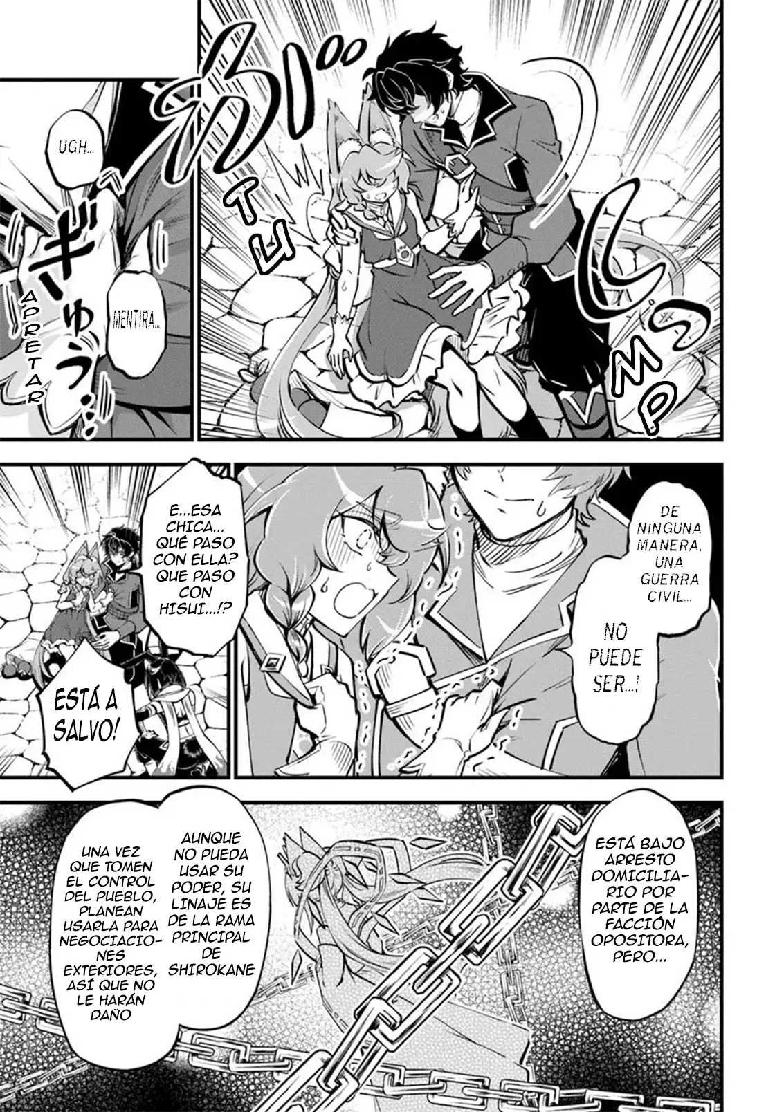 Welcome to the "Outcast's Guild" - Capítulo 33 - Página 20 - LectorTMOo
