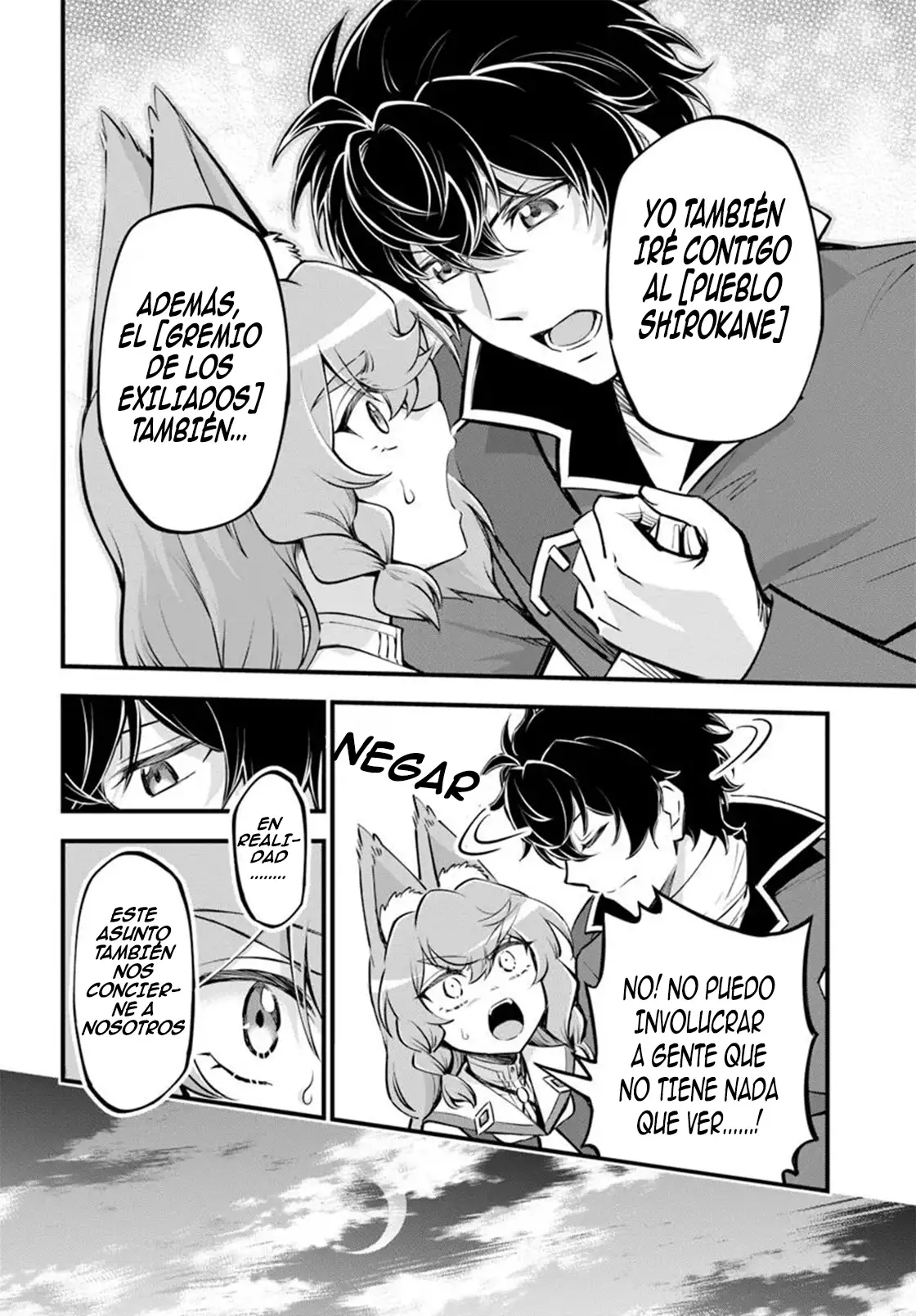 Welcome to the "Outcast's Guild" - Capítulo 33 - Página 25 - LectorTMOo