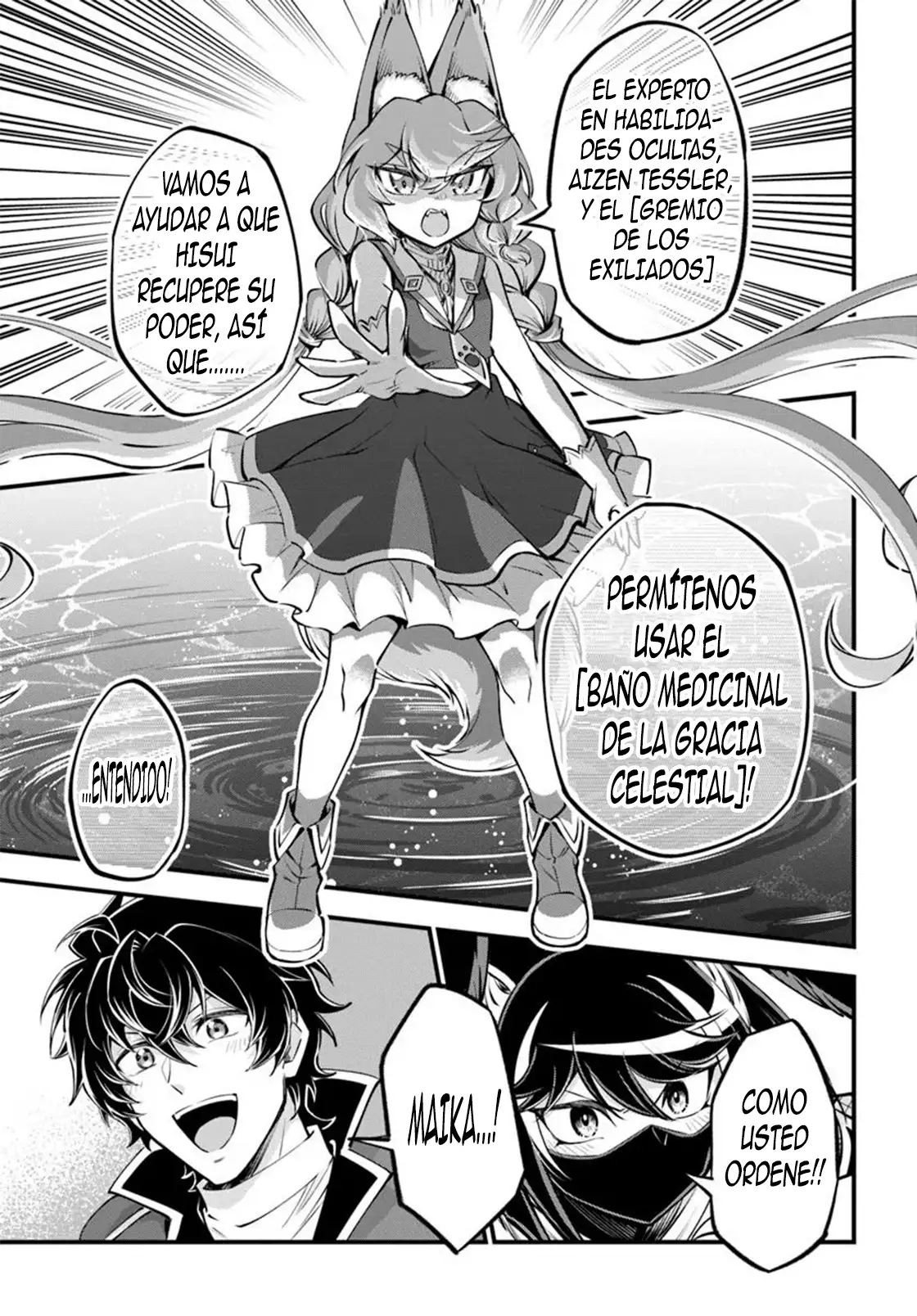 Welcome to the "Outcast's Guild" - Capítulo 33 - Página 30 - LectorTMOo