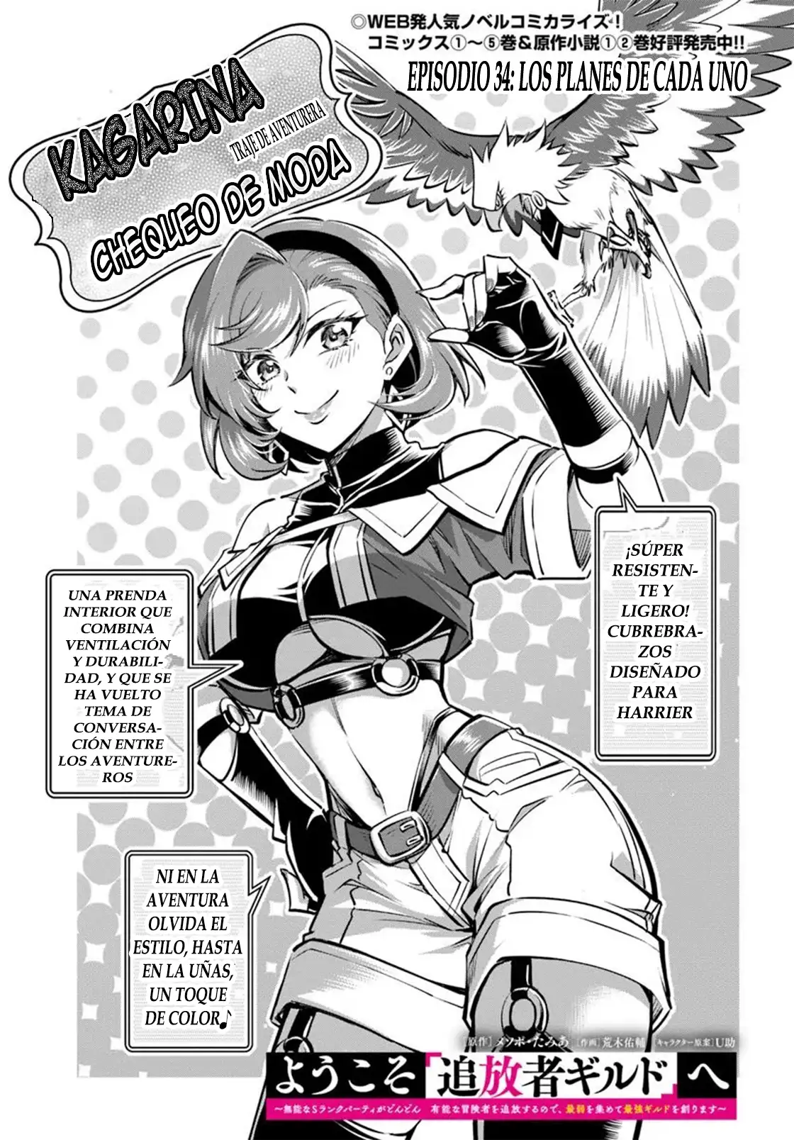 Welcome to the "Outcast's Guild" - Capítulo 34 - Página 2 - LectorTMOo