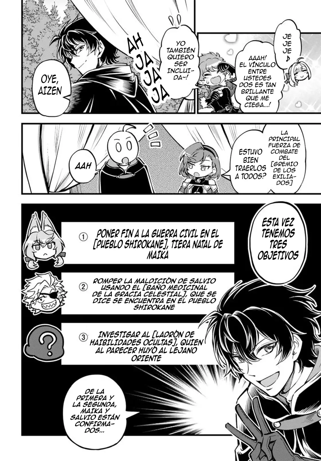 Welcome to the "Outcast's Guild" - Capítulo 34 - Página 9 - LectorTMOo