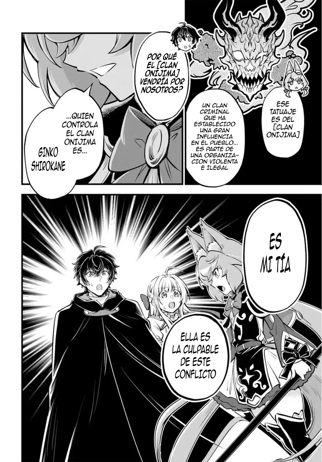 Welcome to the "Outcast's Guild" - Capítulo 34 - Página 22 - LectorTMOo