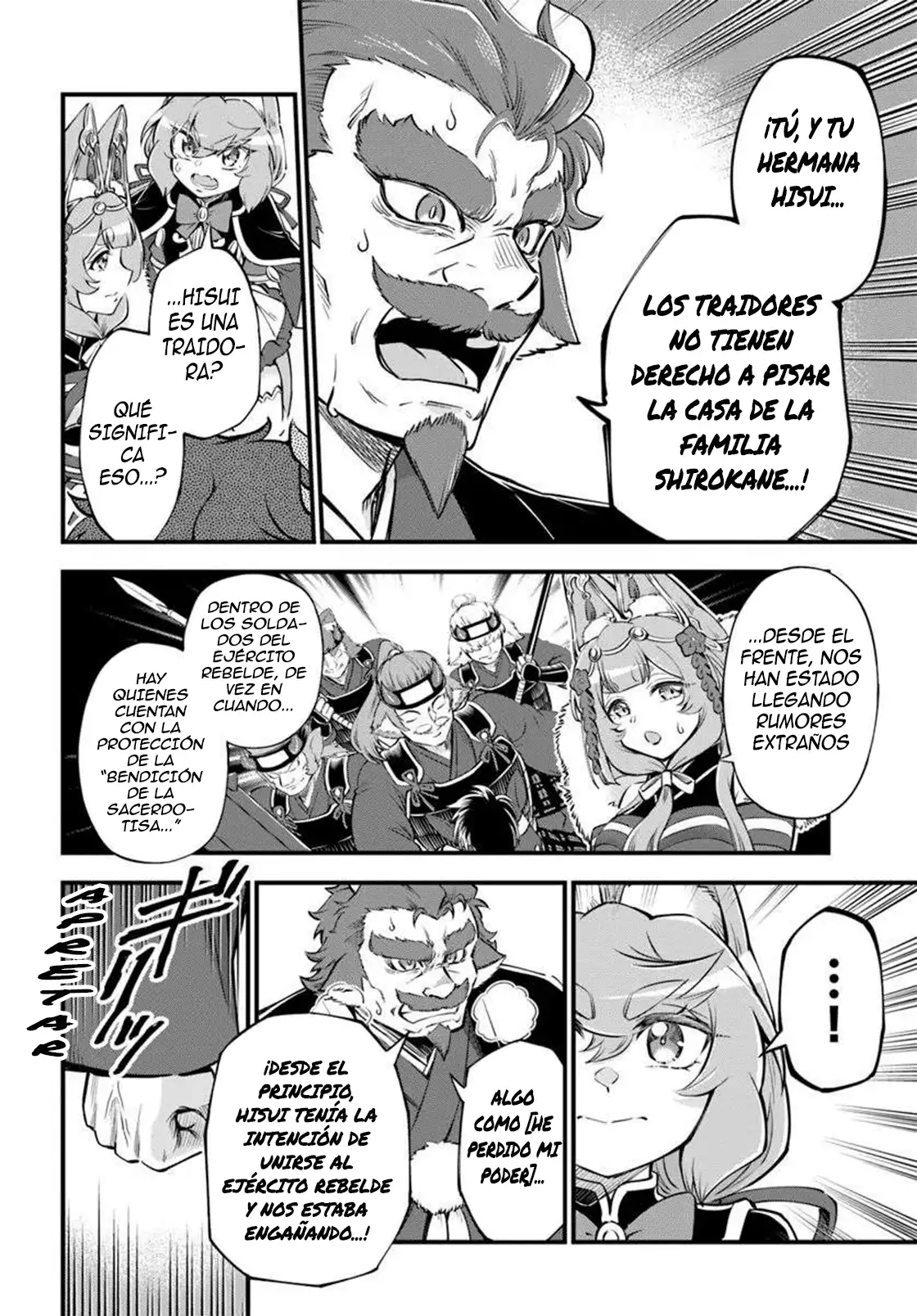 Welcome to the "Outcast's Guild" - Capítulo 35 - Página 11 - LectorTMOo