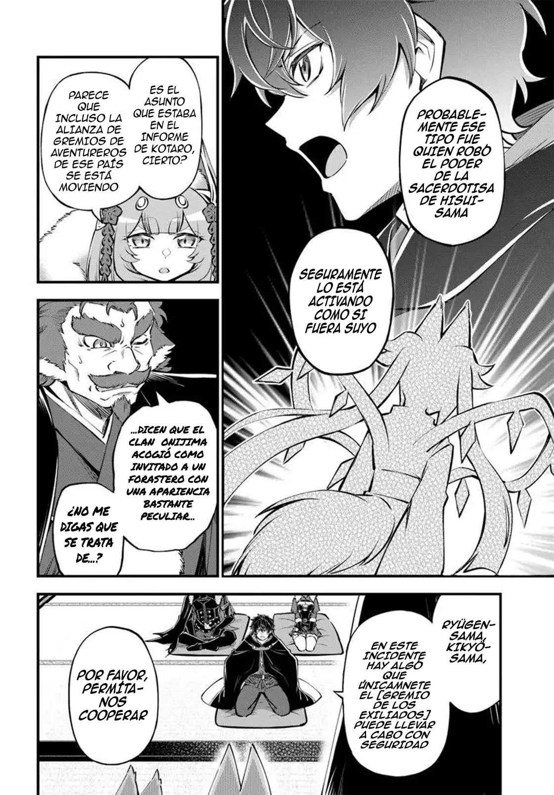 Welcome to the "Outcast's Guild" - Capítulo 35 - Página 13 - LectorTMOo