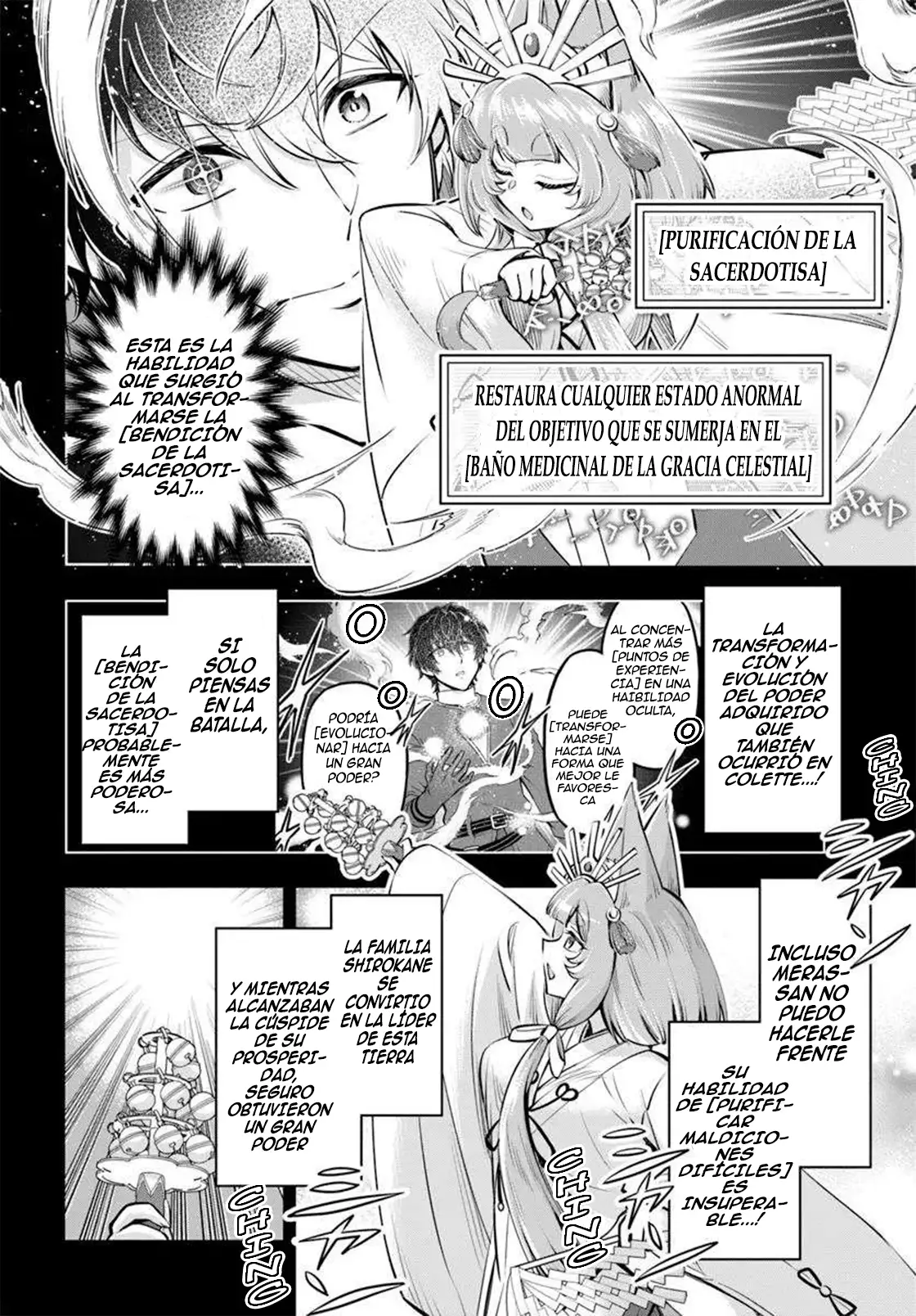 Welcome to the "Outcast's Guild" - Capítulo 36 - Página 15 - LectorTMOo
