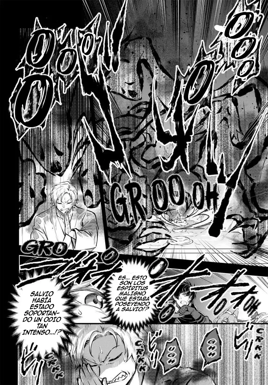 Welcome to the "Outcast's Guild" - Capítulo 36 - Página 17 - LectorTMOo