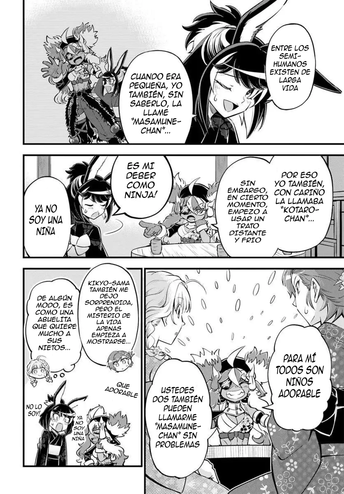 Welcome to the "Outcast's Guild" - Capítulo 37 - Página 17 - LectorTMOo
