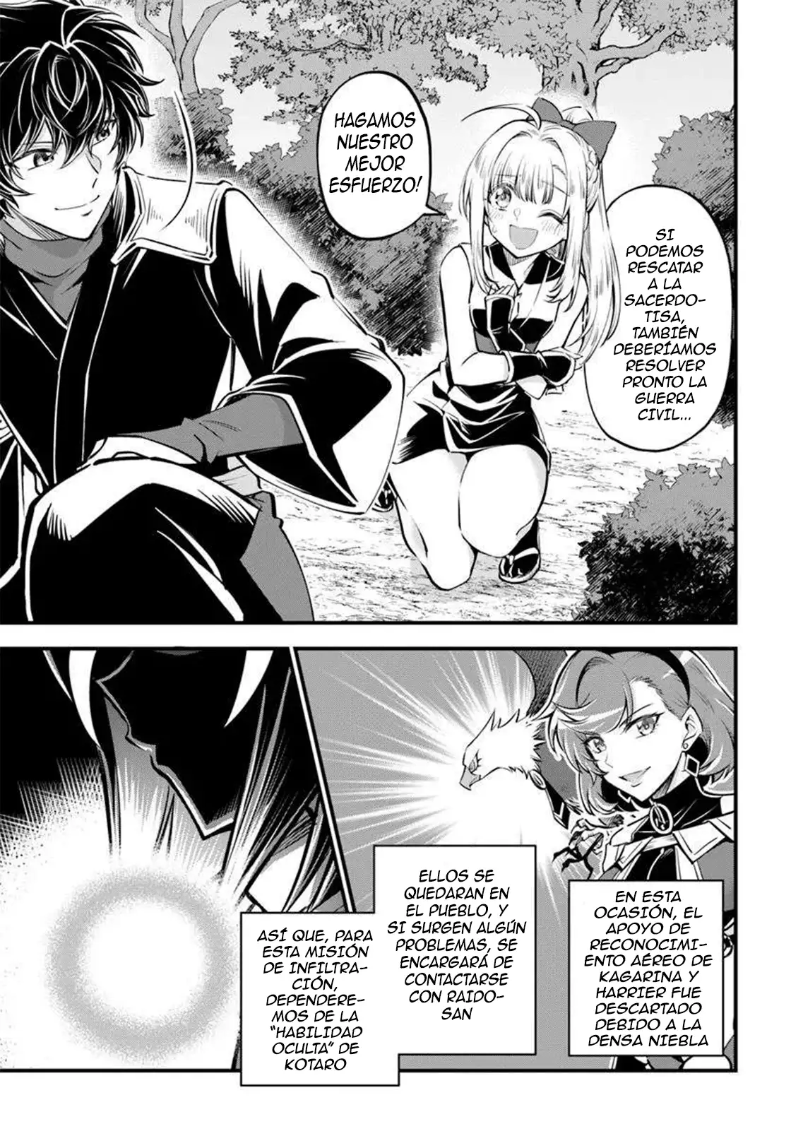 Welcome to the "Outcast's Guild" - Capítulo 38 - Página 6 - LectorTMOo