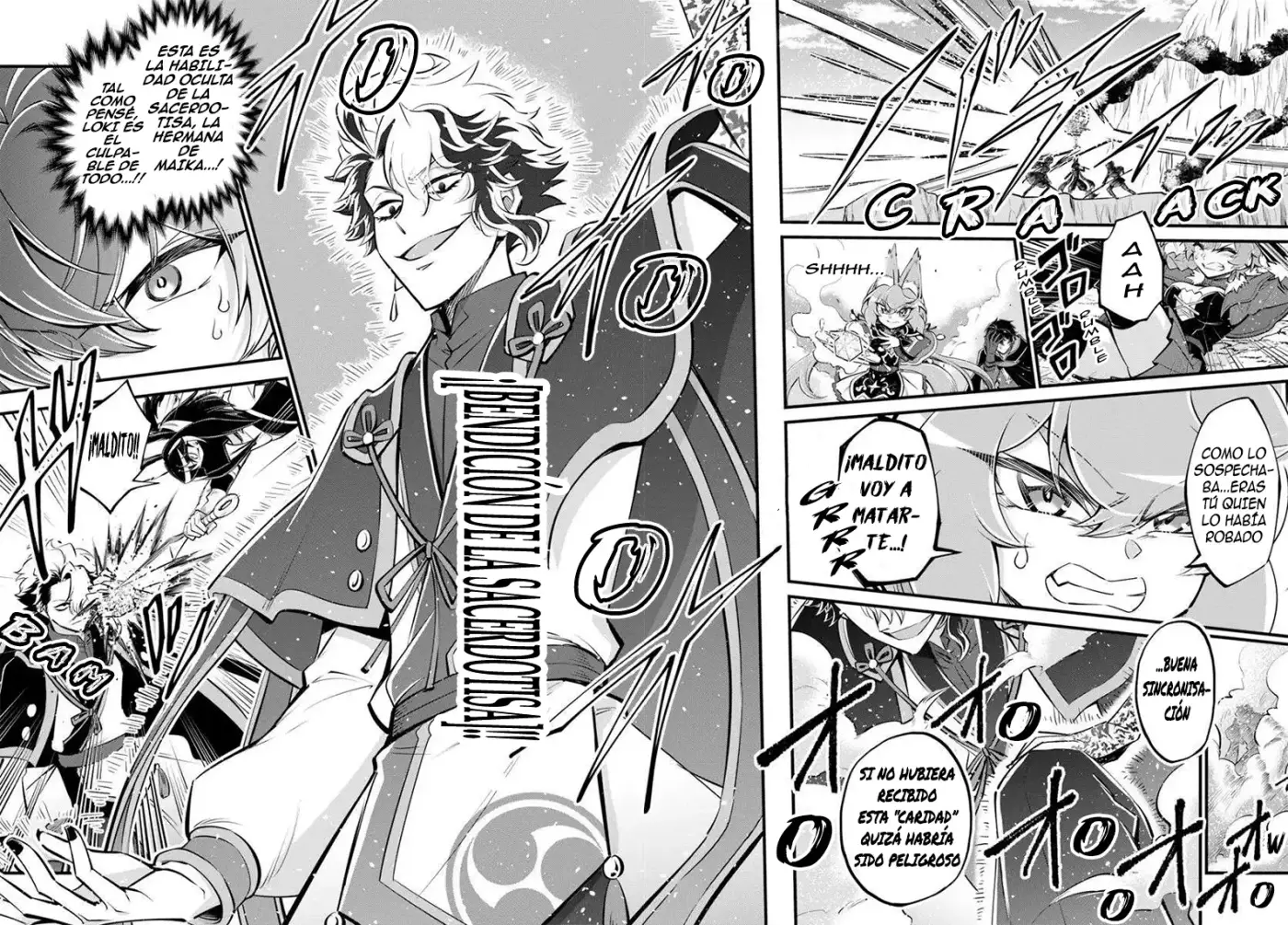 Welcome to the "Outcast's Guild" - Capítulo 38 - Página 21 - LectorTMOo