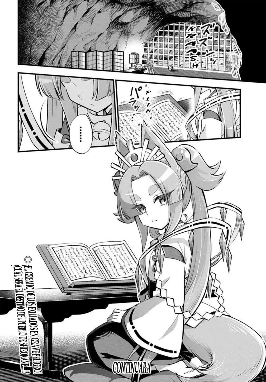 Welcome to the "Outcast's Guild" - Capítulo 38 - Página 28 - LectorTMOo