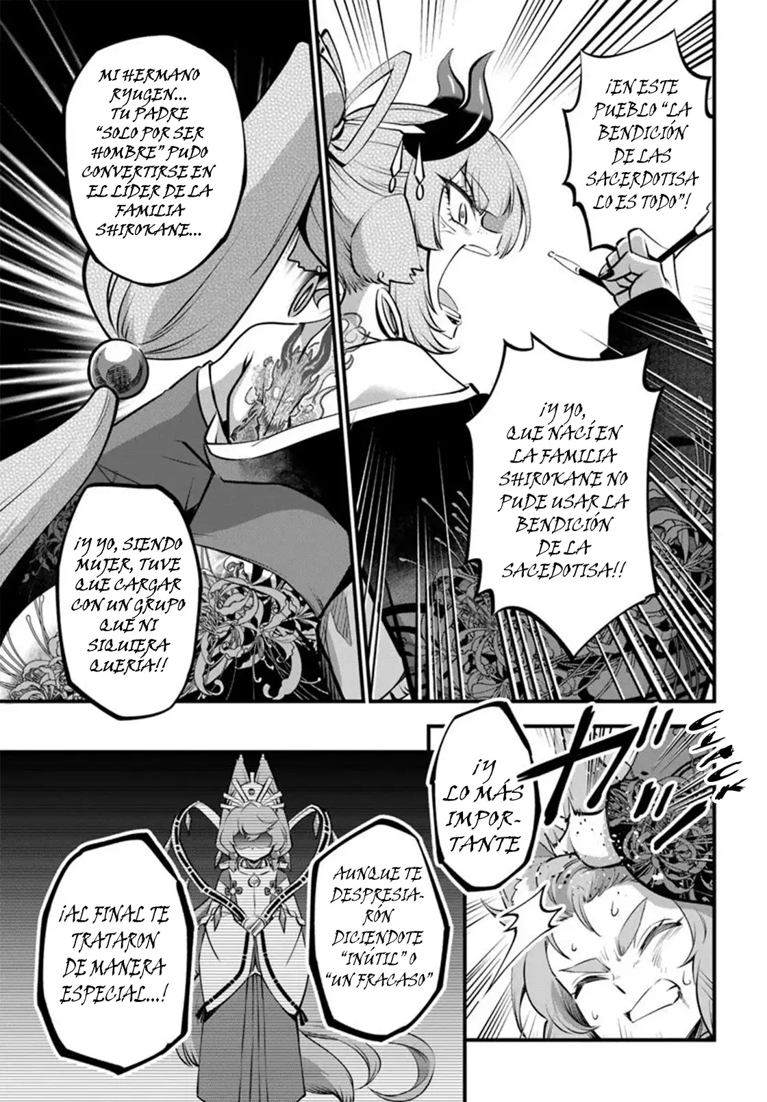 Welcome to the "Outcast's Guild" - Capítulo 39 - Página 20 - LectorTMOo