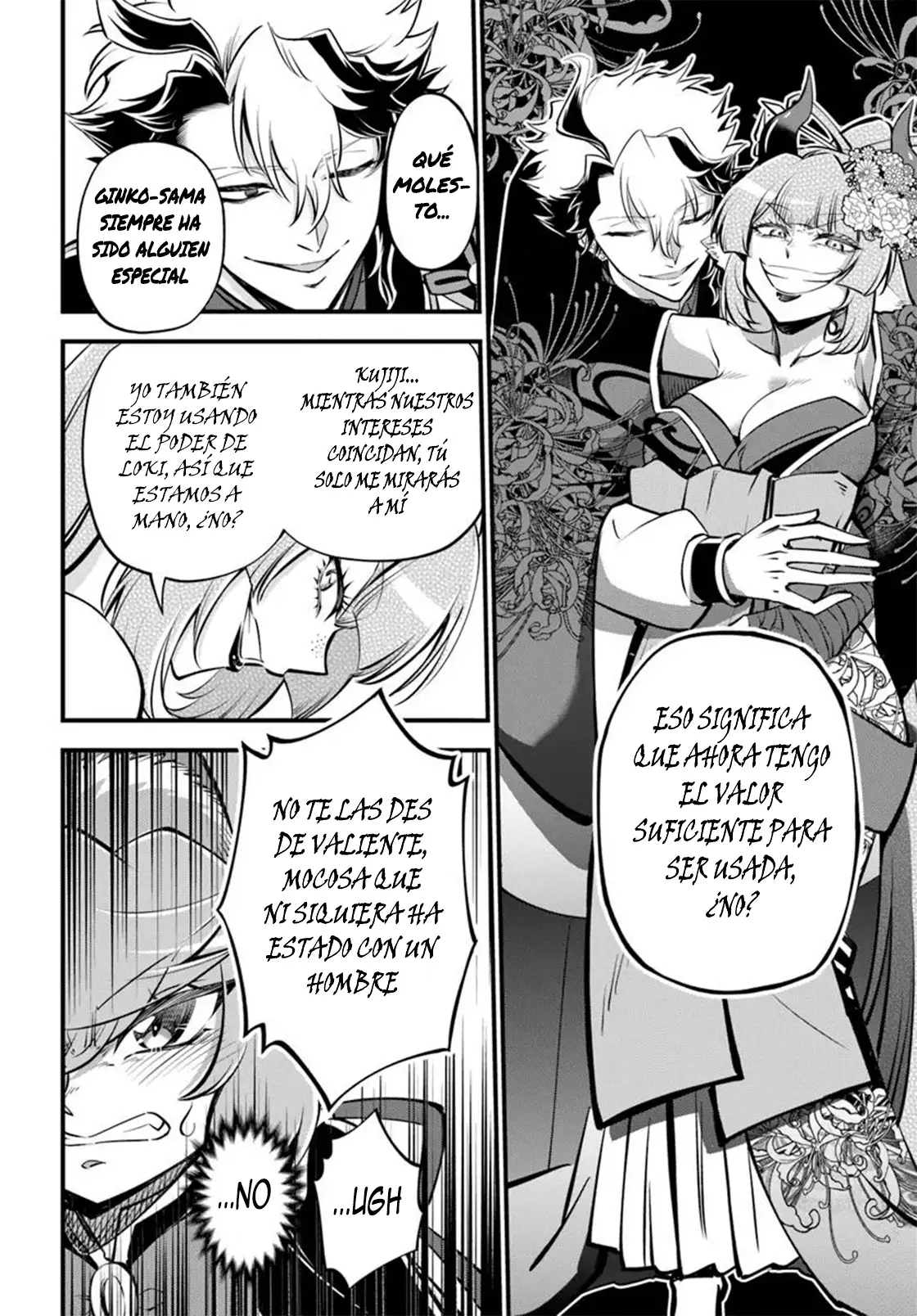 Welcome to the "Outcast's Guild" - Capítulo 39 - Página 23 - LectorTMOo