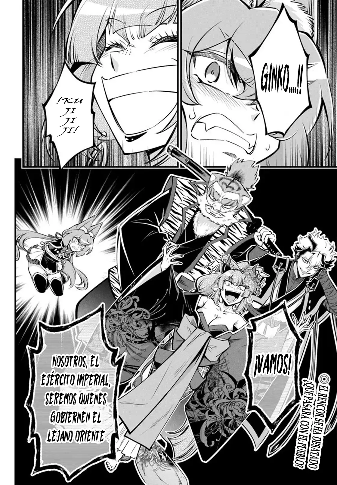 Welcome to the "Outcast's Guild" - Capítulo 39 - Página 25 - LectorTMOo