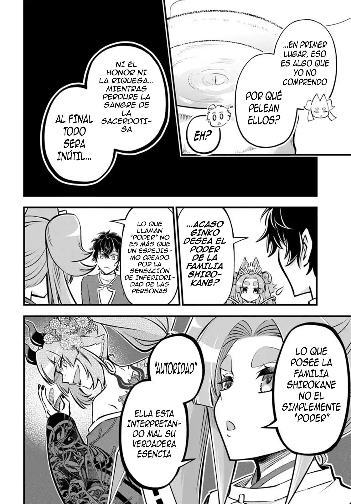 Welcome to the "Outcast's Guild" - Capítulo 40 - Página 19 - LectorTMOo