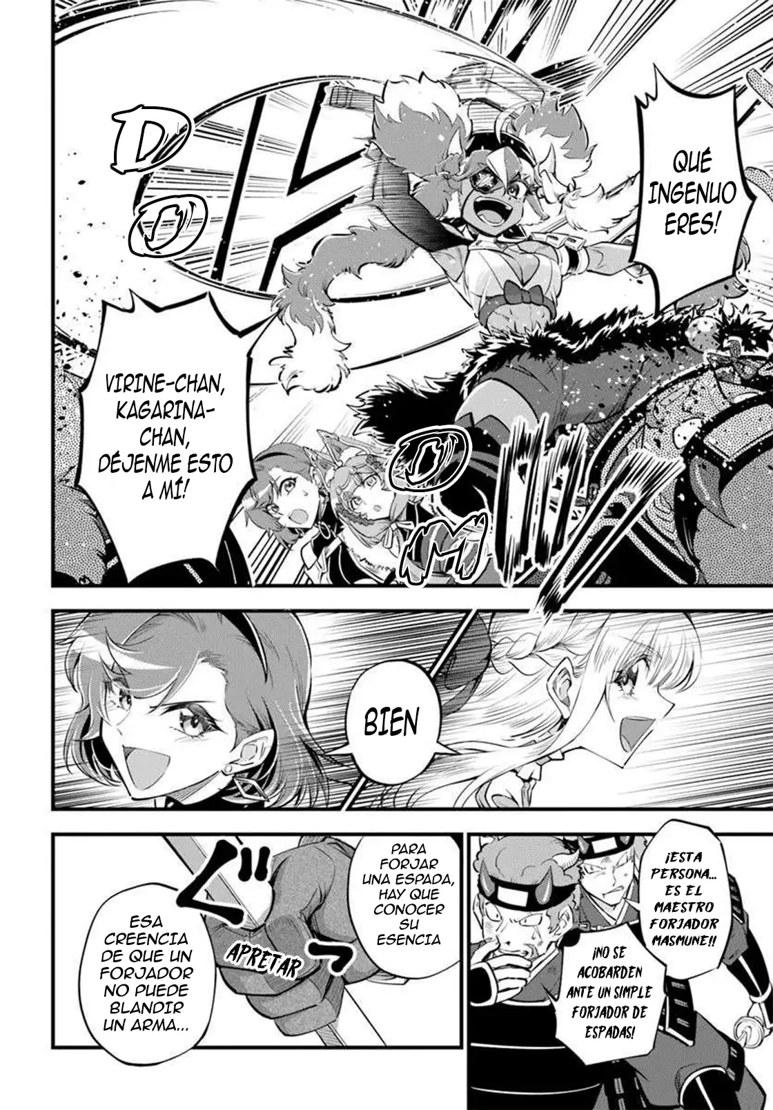 Welcome to the "Outcast's Guild" - Capítulo 42 - Página 7 - LectorTMOo