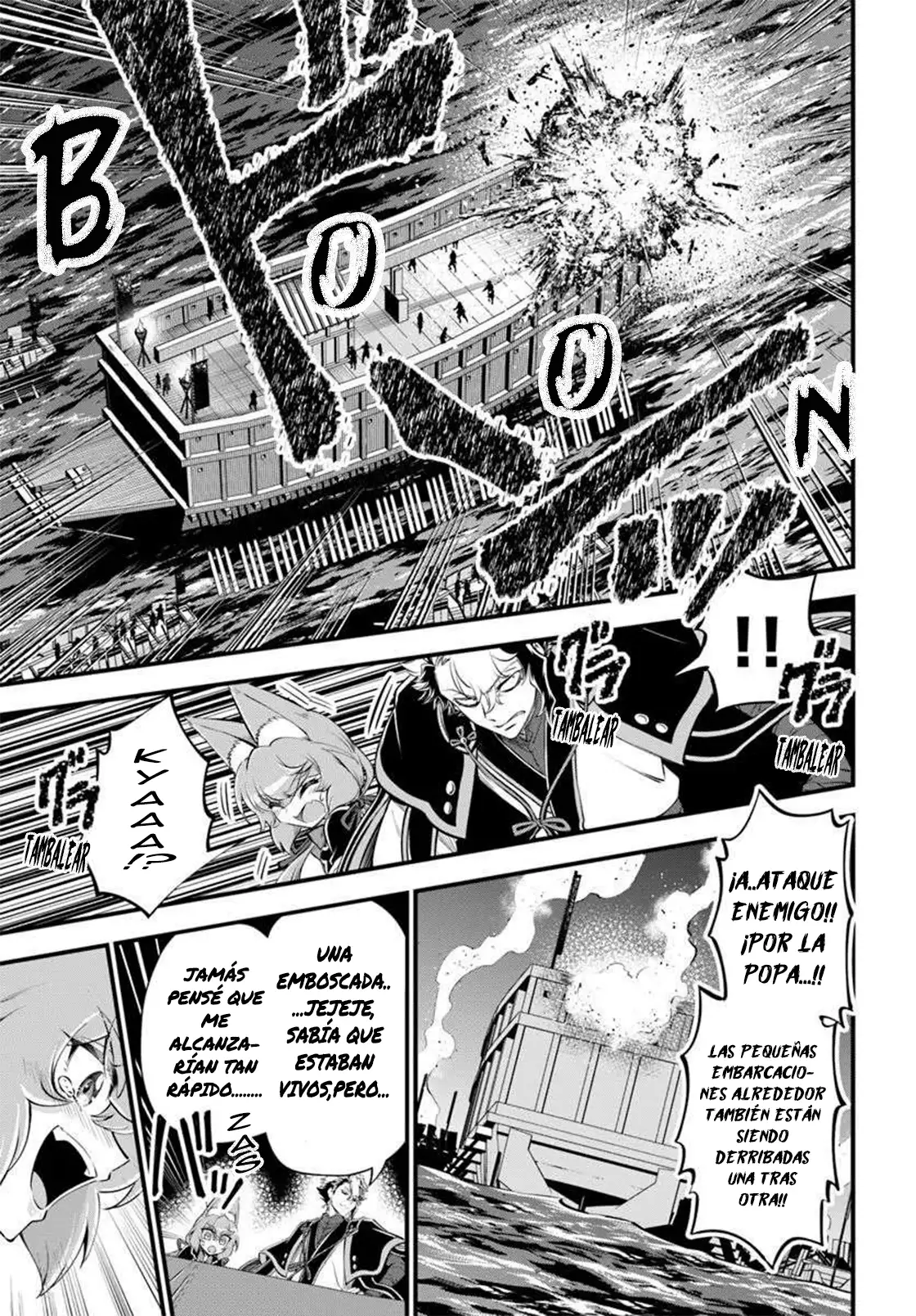 Welcome to the "Outcast's Guild" - Capítulo 42 - Página 10 - LectorTMOo