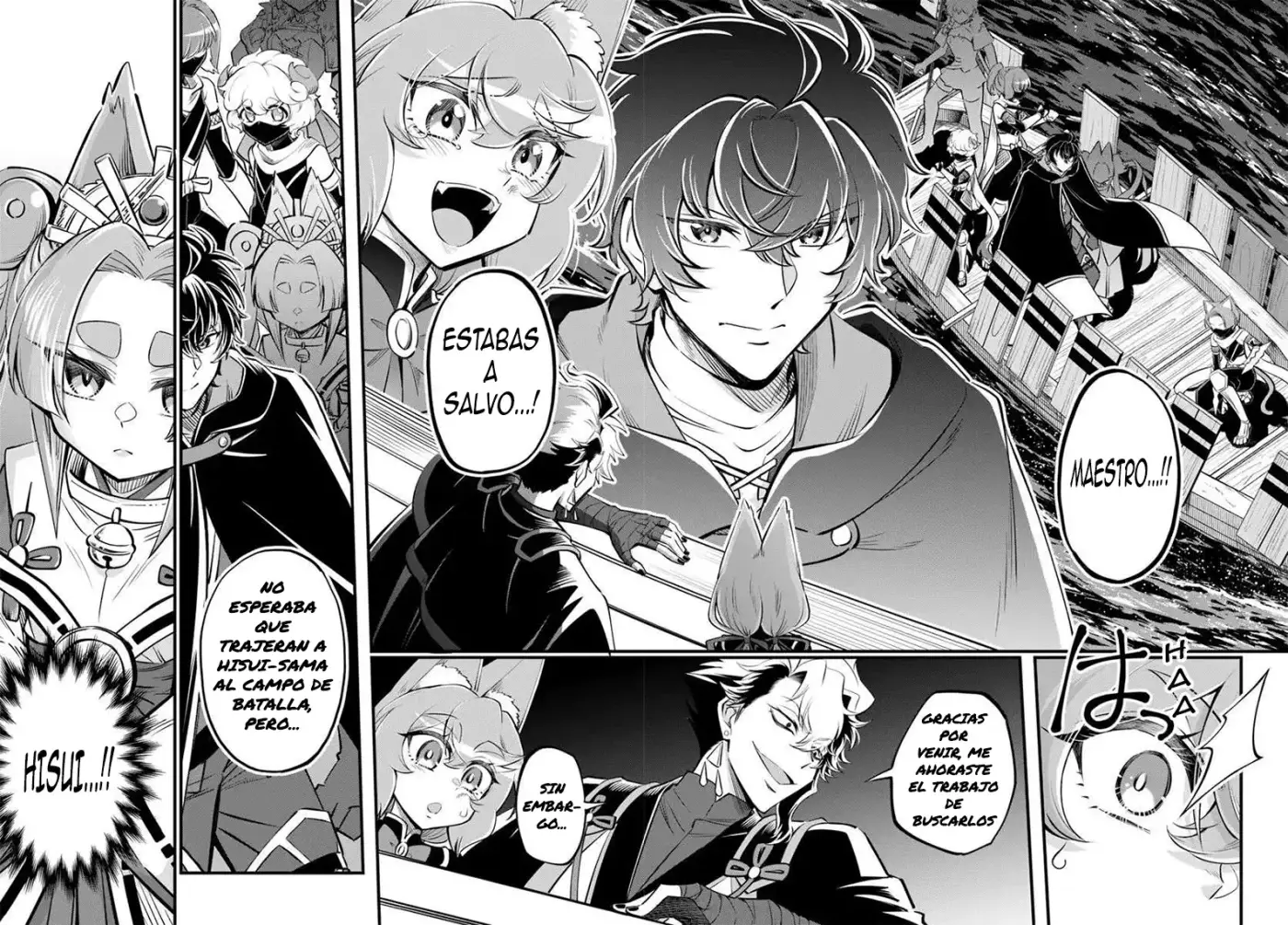 Welcome to the "Outcast's Guild" - Capítulo 42 - Página 11 - LectorTMOo