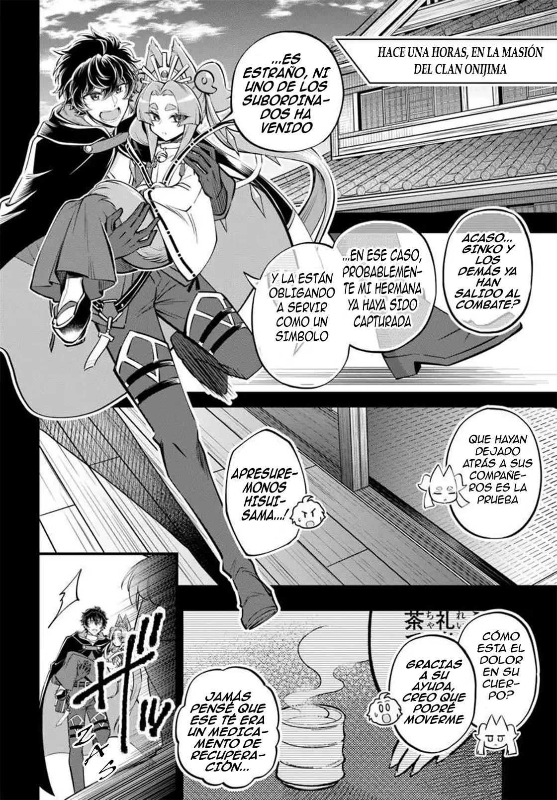 Welcome to the "Outcast's Guild" - Capítulo 42 - Página 12 - LectorTMOo