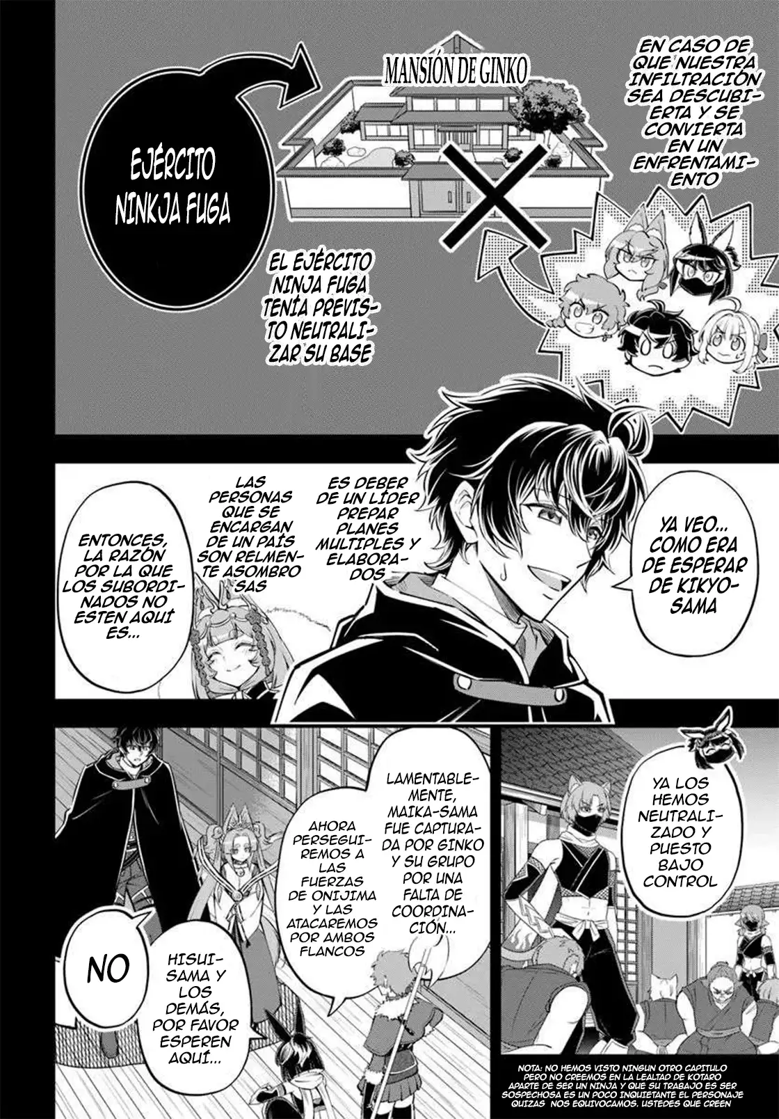 Welcome to the "Outcast's Guild" - Capítulo 42 - Página 14 - LectorTMOo