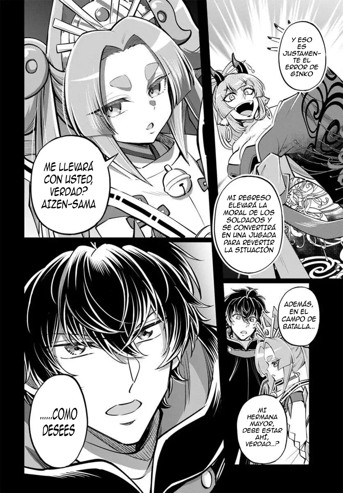Welcome to the "Outcast's Guild" - Capítulo 42 - Página 16 - LectorTMOo