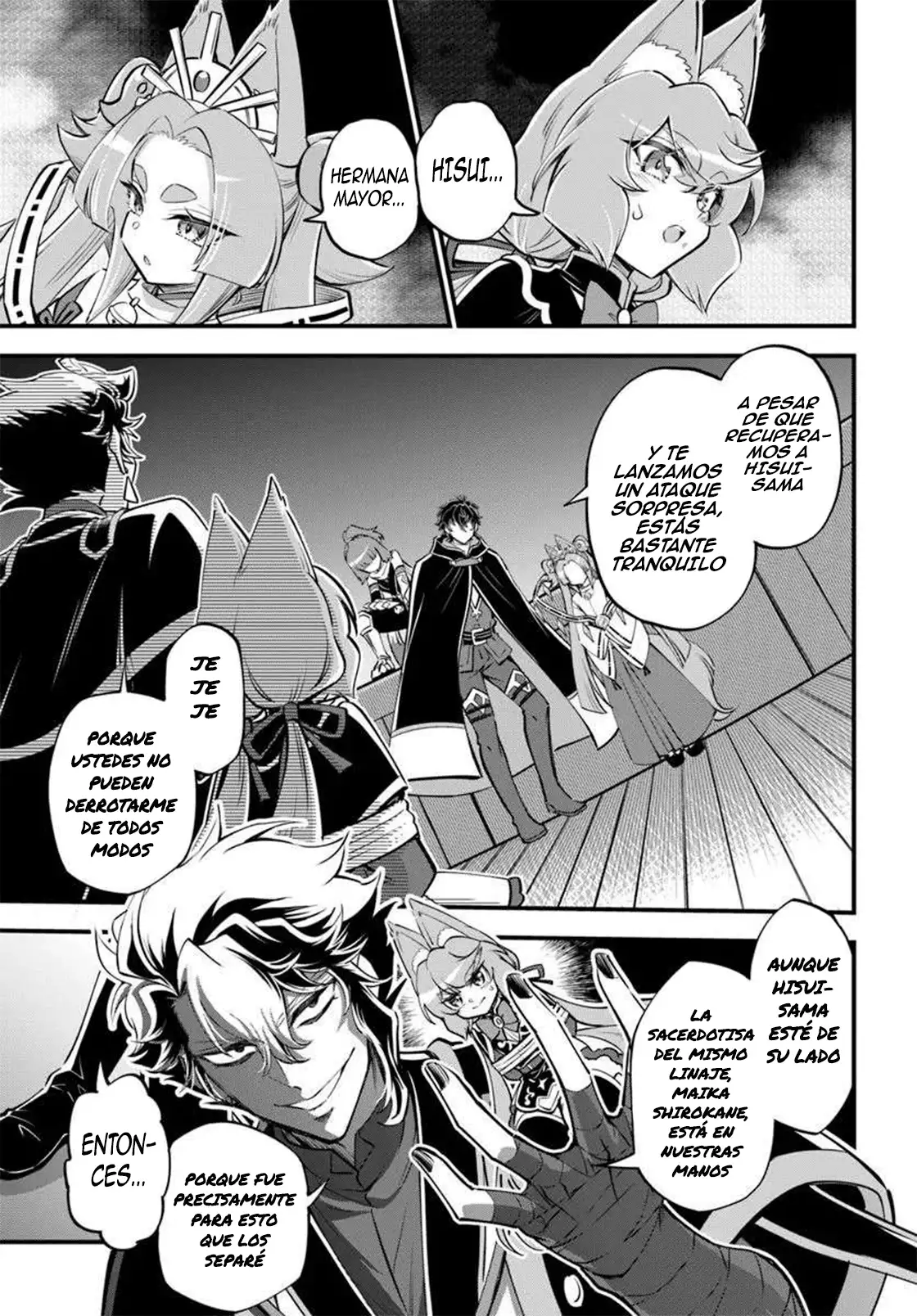 Welcome to the "Outcast's Guild" - Capítulo 42 - Página 17 - LectorTMOo