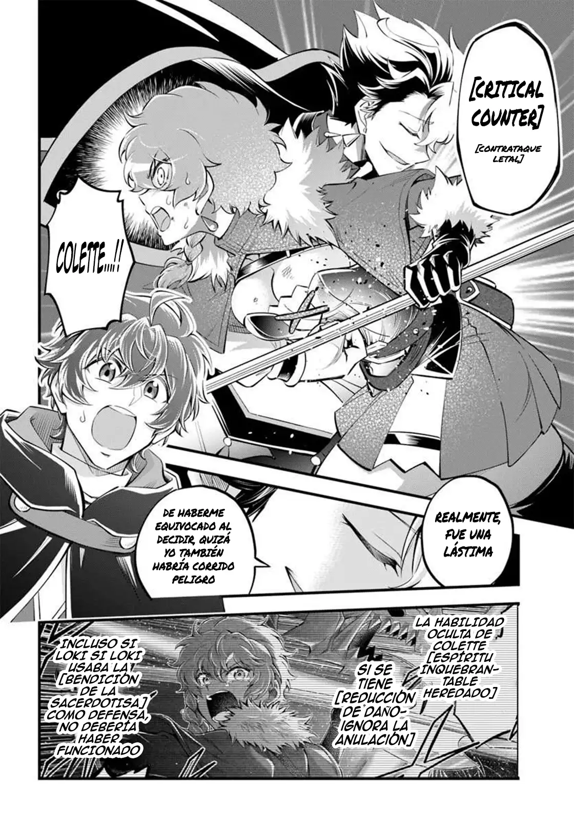 Welcome to the "Outcast's Guild" capítulo 43 página 7