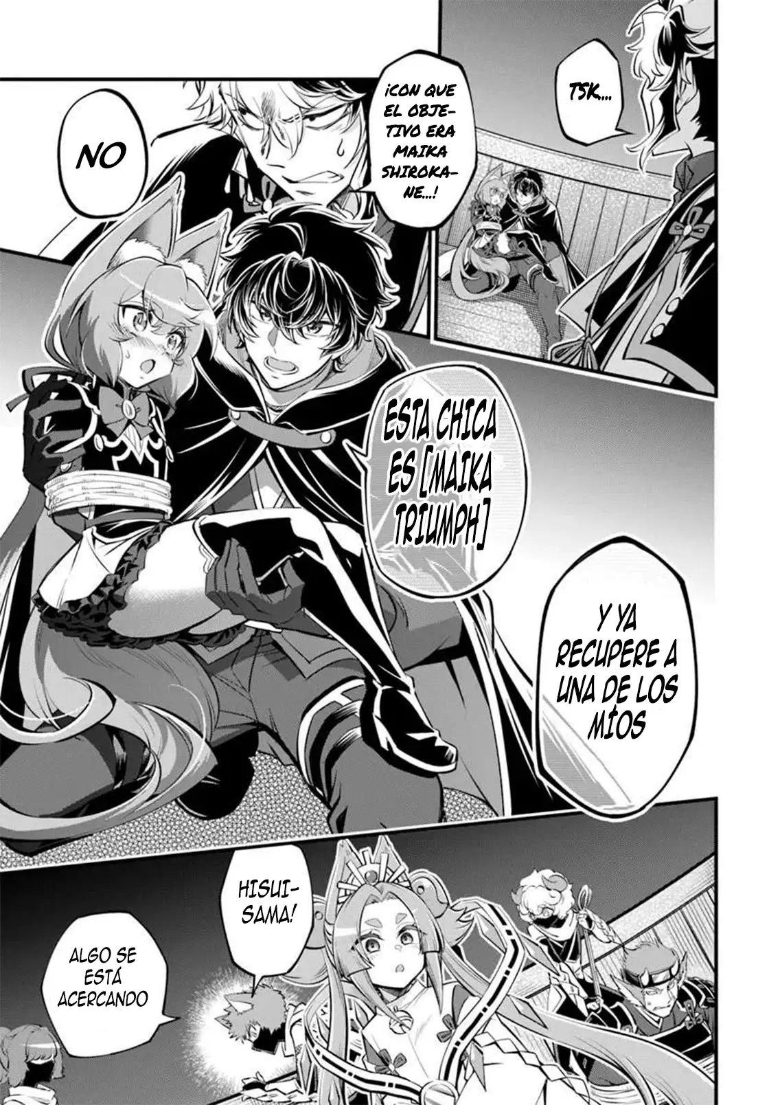 Welcome to the "Outcast's Guild" capítulo 43 página 12