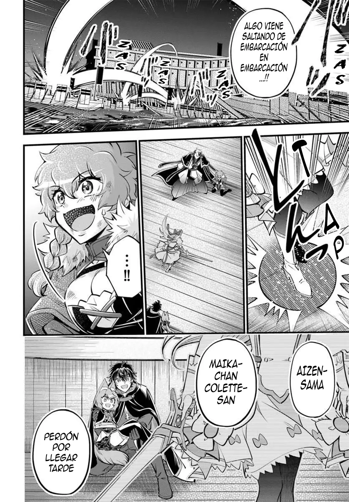 Welcome to the "Outcast's Guild" capítulo 43 página 13