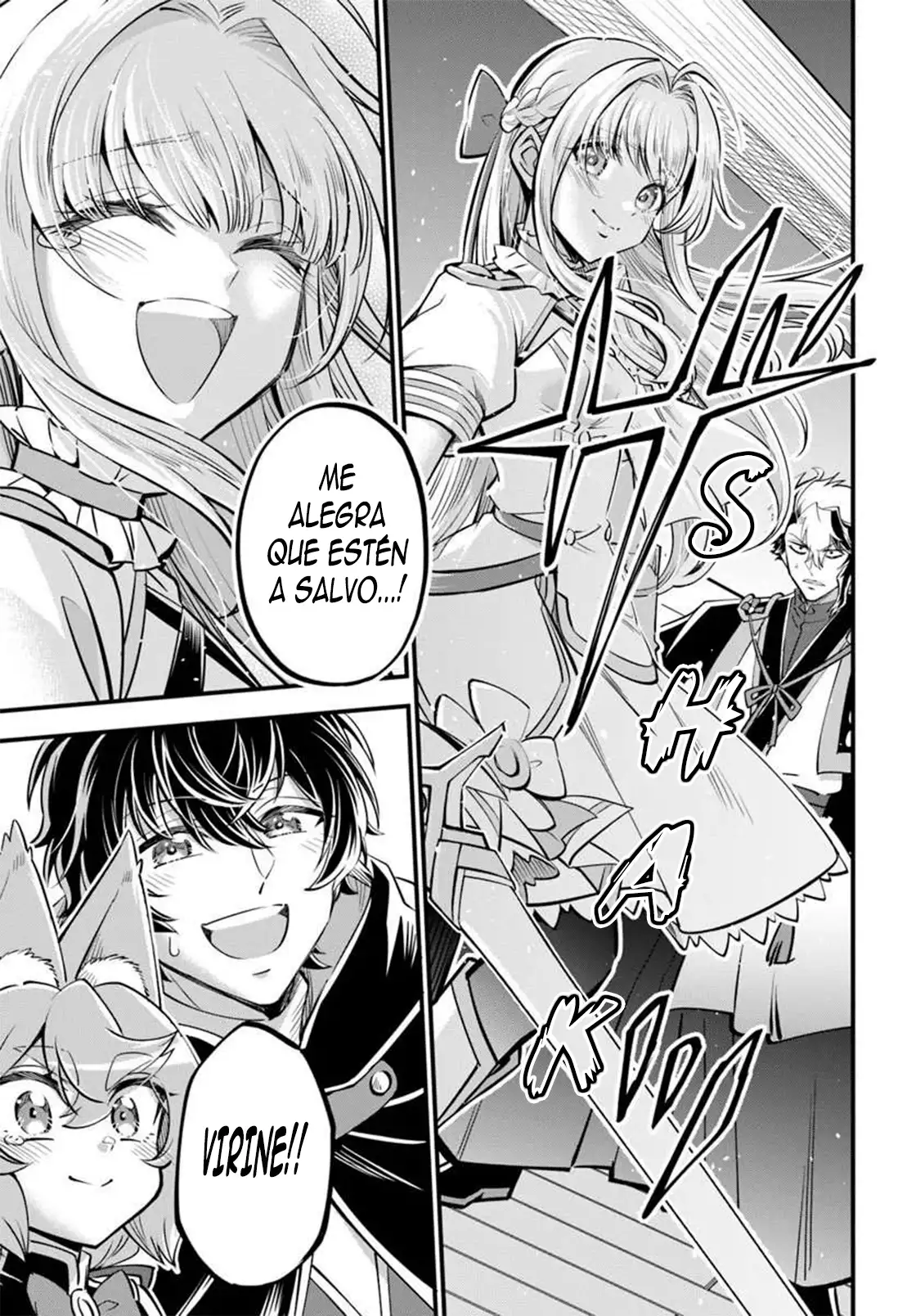 Welcome to the "Outcast's Guild" capítulo 43 página 14