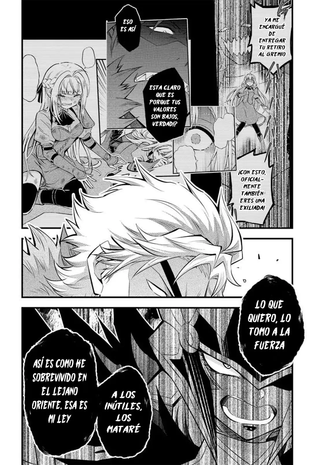 Welcome to the "Outcast's Guild" capítulo 43 página 19