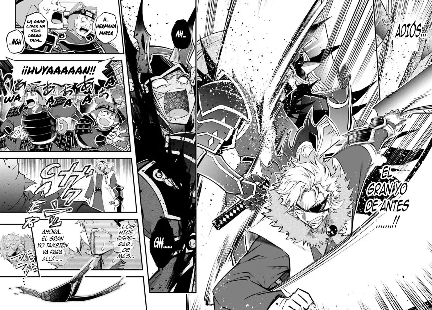 Welcome to the "Outcast's Guild" capítulo 43 página 25