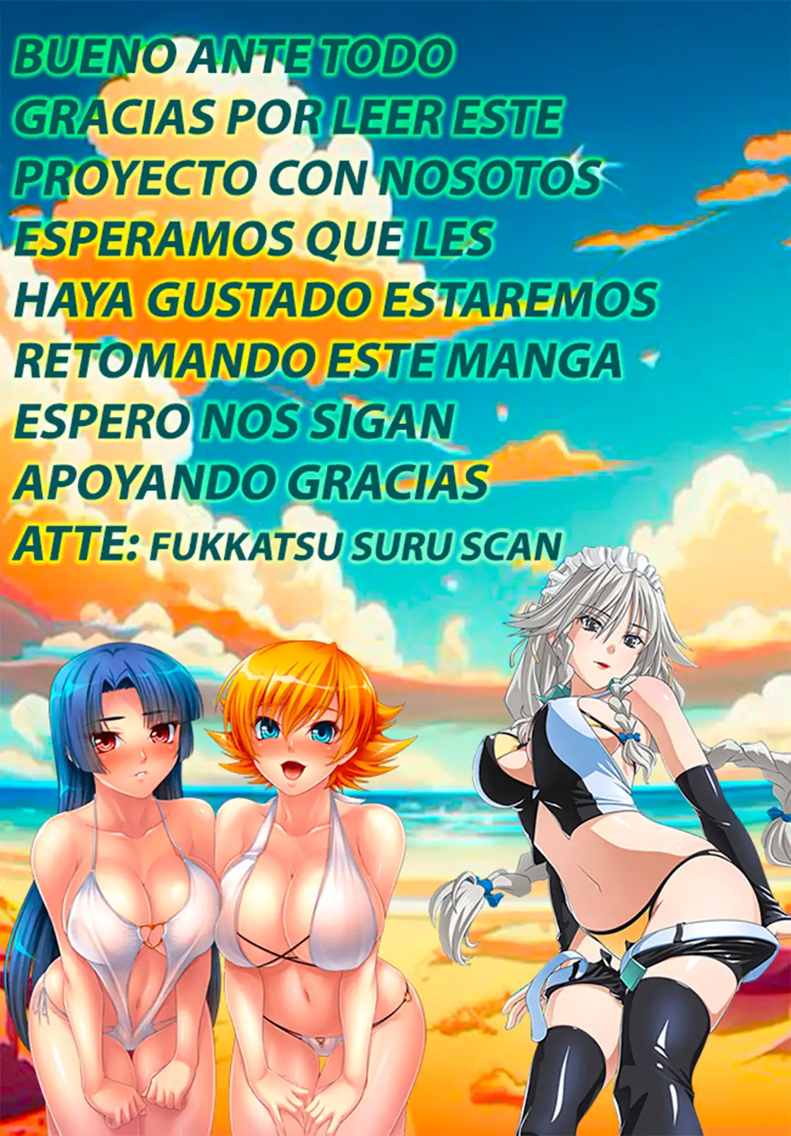 Welcome to the "Outcast's Guild" capítulo 43 página 33