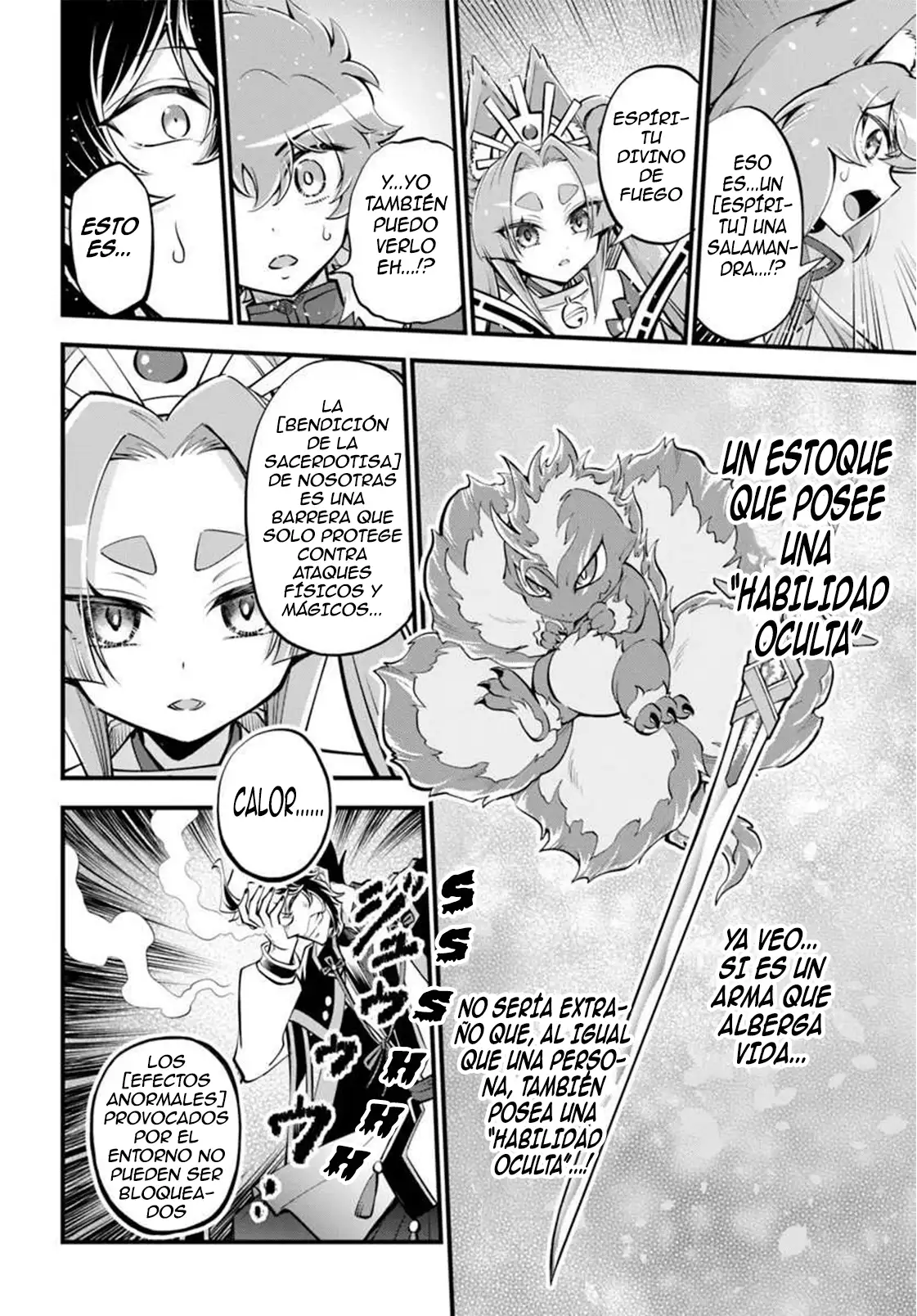 Welcome to the "Outcast's Guild" - Capítulo 44 - Página 19 - LectorTMOo
