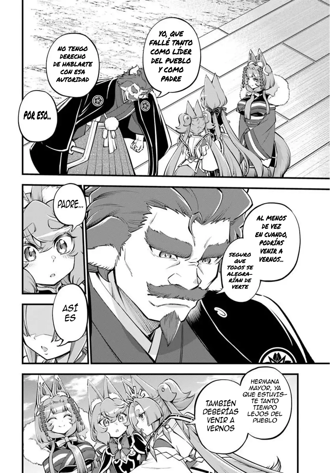 Welcome to the "Outcast's Guild" - Capítulo 46 - Página 5 - LectorTMOo