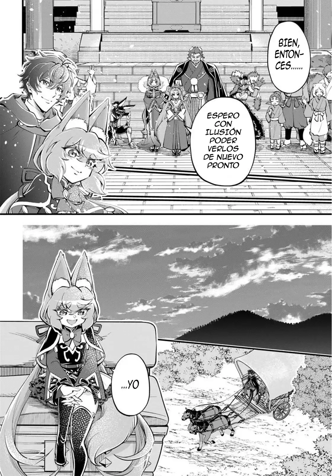 Welcome to the "Outcast's Guild" - Capítulo 46 - Página 11 - LectorTMOo